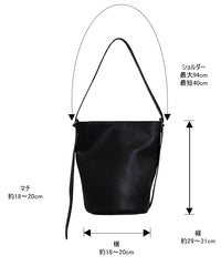 ワンハンドルバケットバッグ