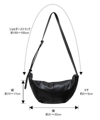 ムーンデザインワンショルダーバッグ