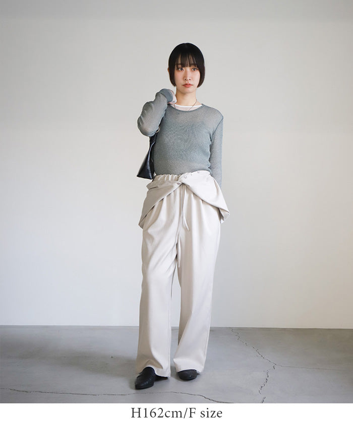 【サイズ展開あり】ダブルストラップカップ付きキャミソール