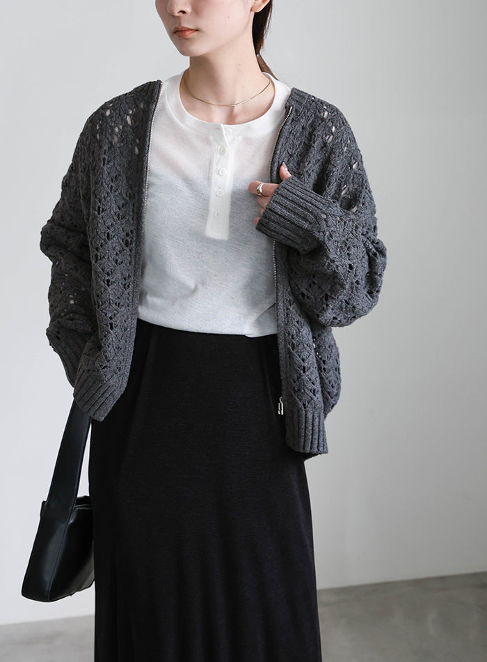 透かし編みジップカーディガン