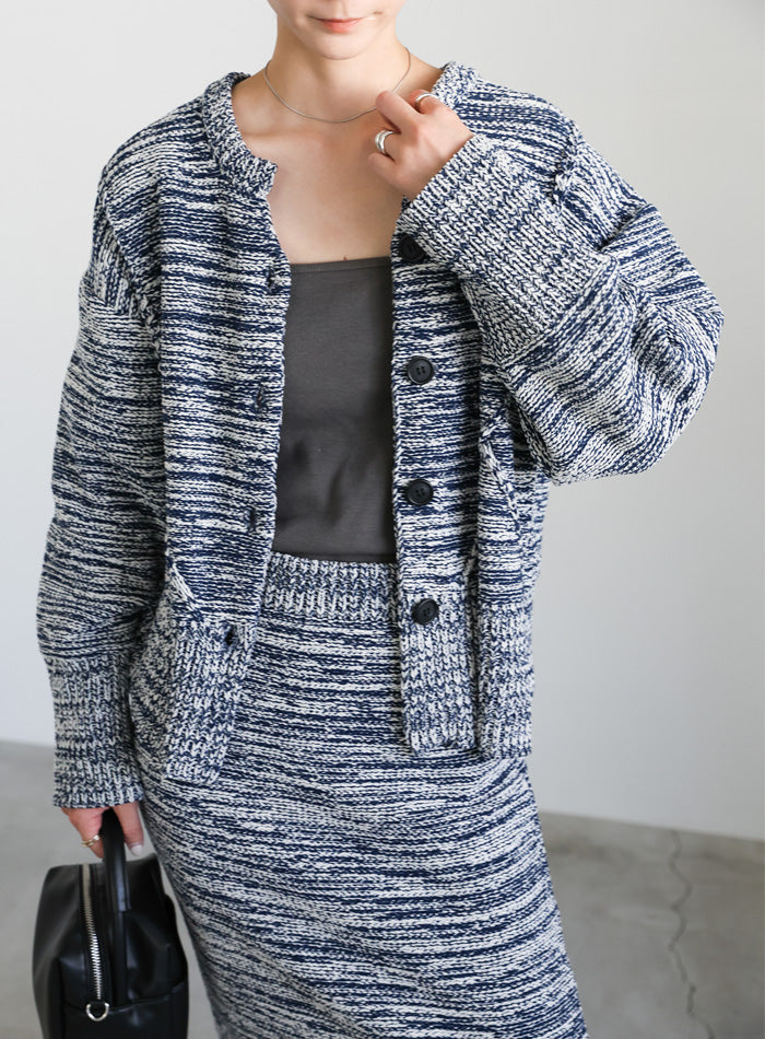 メランジニットカーディガン – SELECT MOCA