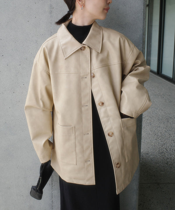 OUTER – SELECT MOCA