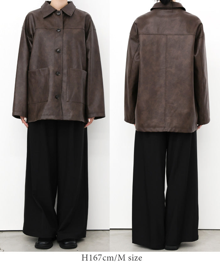 ステンカラーフェイクレザージャケット【by SON】
