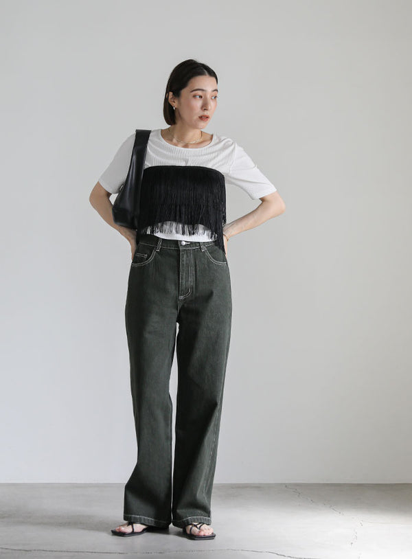 ストレートカラーデニムパンツ【SALE】