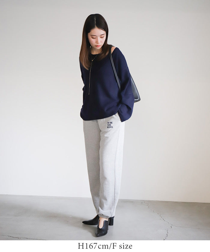 ロゴスウェットパンツ【SALE】