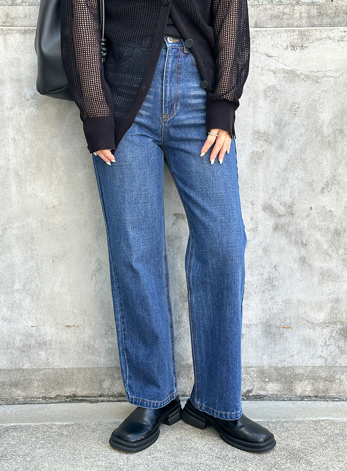 ハイウエストストレートデニムパンツ