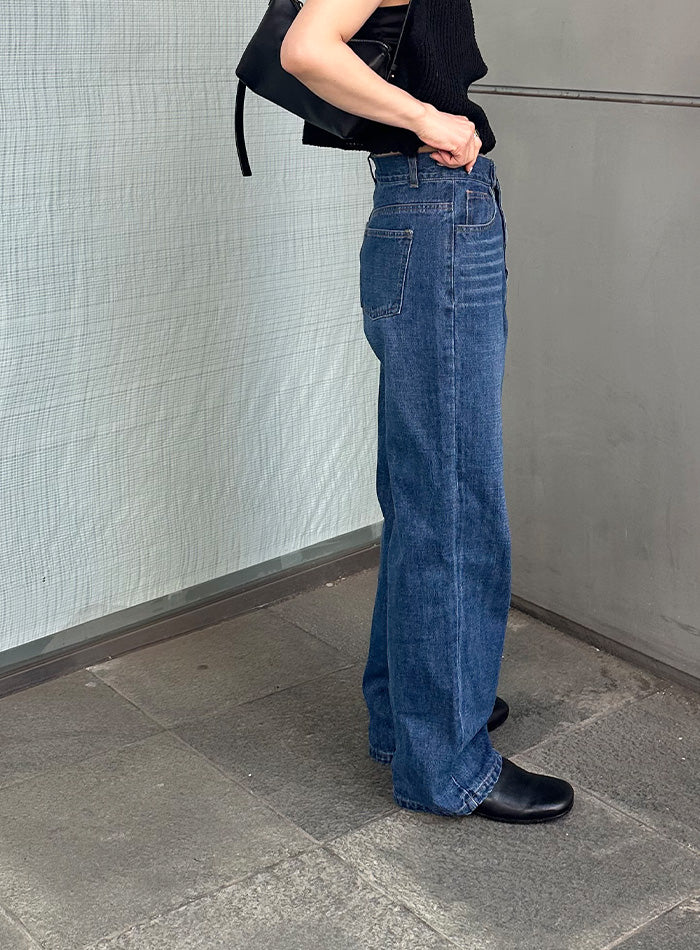 ハイウエストストレートデニムパンツ