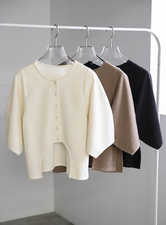 フロントカーブラインランタンスリーブカーディガン – SELECT MOCA