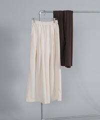 【Et】Twill Gathered Easy Wide Pants