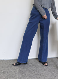 【Et】セミフレアデニムパンツ【SALE】