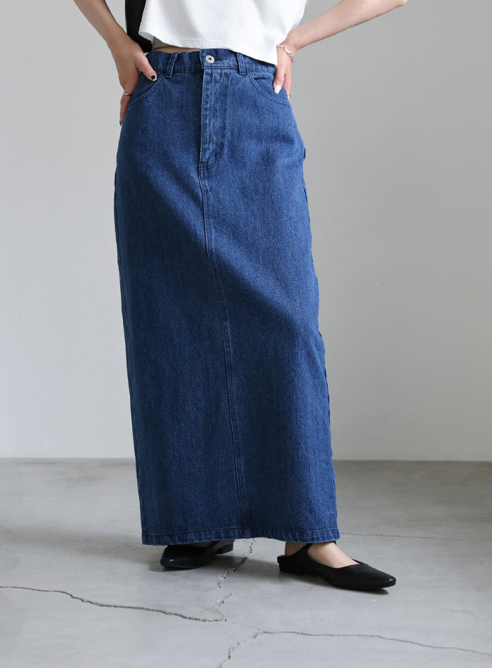 デニムロングタイトスカート【SALE】
