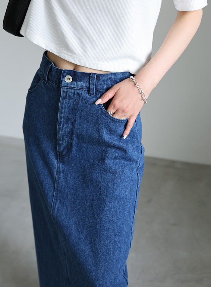 デニムロングタイトスカート【SALE】