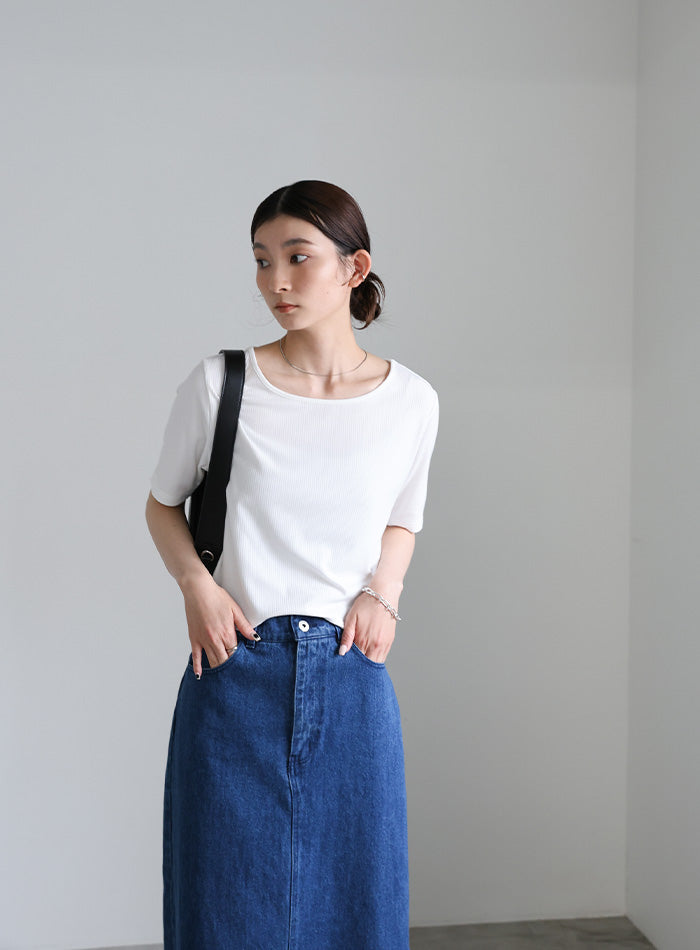 デニムロングタイトスカート【SALE】