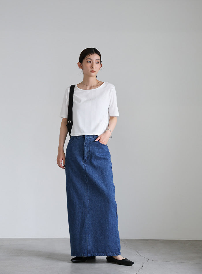 デニムロングタイトスカート【SALE】