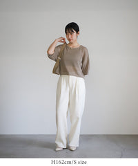 カップ付きショートキャミソール