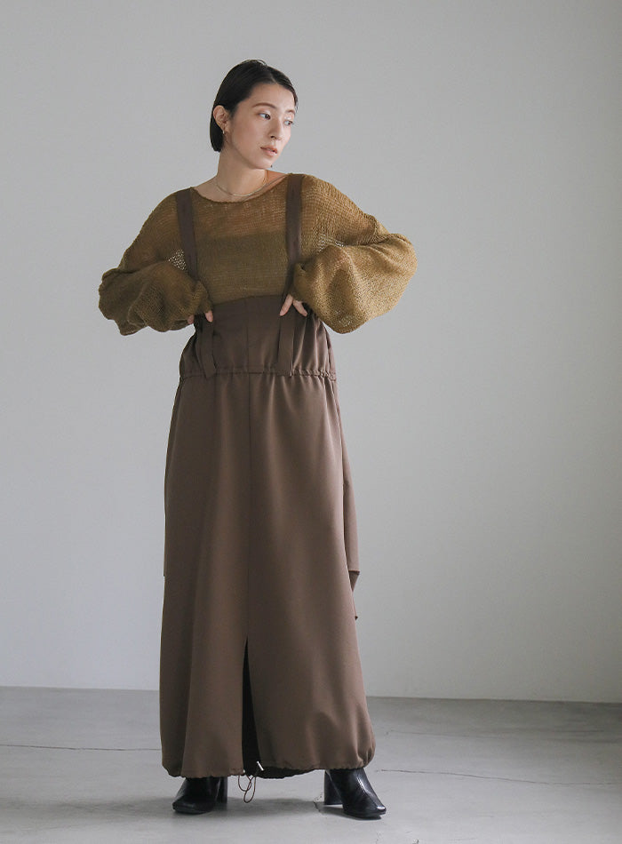 natural couture ジャンパースカート 「mamamo」ベルト付き