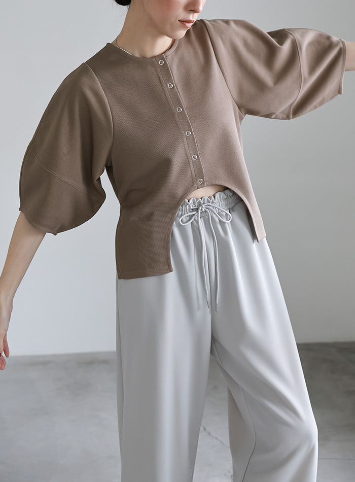 フロントカーブラインランタンスリーブカーディガン – SELECT MOCA