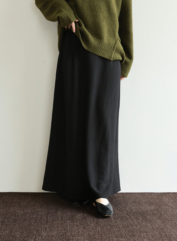 【Et】Cut Georgette Narrow Skirt