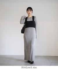シャイニーナローワンピース【SALE】