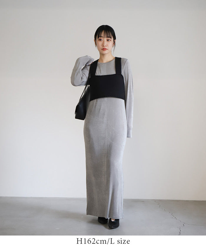 シャイニーナローワンピース【SALE】