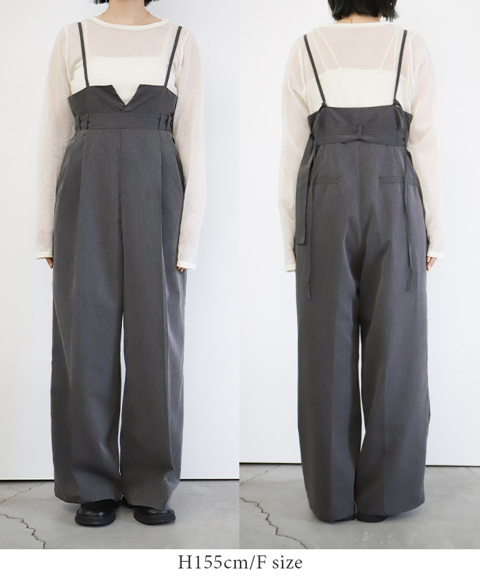 ベルト付きサロペット