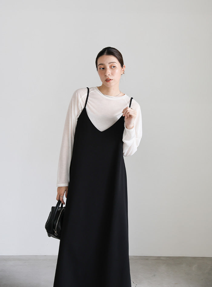 おまとめ2点✨美品 ダイアグラム ジョーゼットカットワンピース 刺繍 Aライン おまとめ2点✨美品 ダイアグラム ジョーゼットカットワンピース