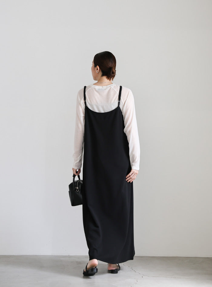 2WAYカットジョーゼットキャミワンピース【SALE】 – SELECT MOCA