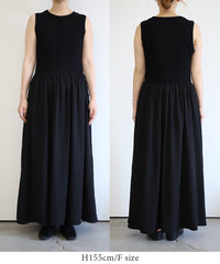 【Et】Rib Knit Docking Onepiece