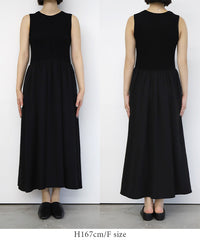 【Et】Rib Knit Docking Onepiece