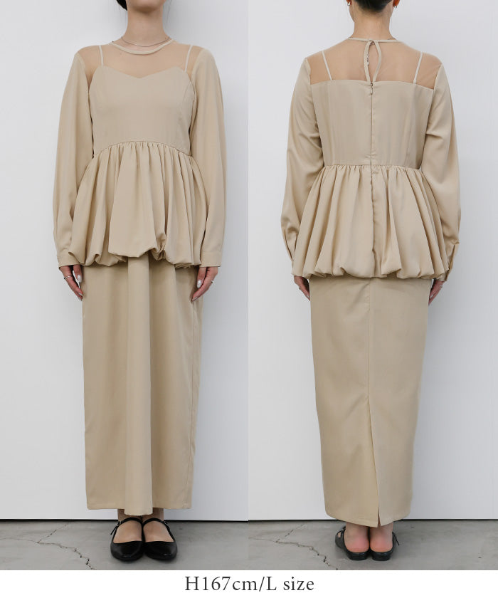 【オケージョン/結婚式】ペプラムバルーンドッキングワンピース