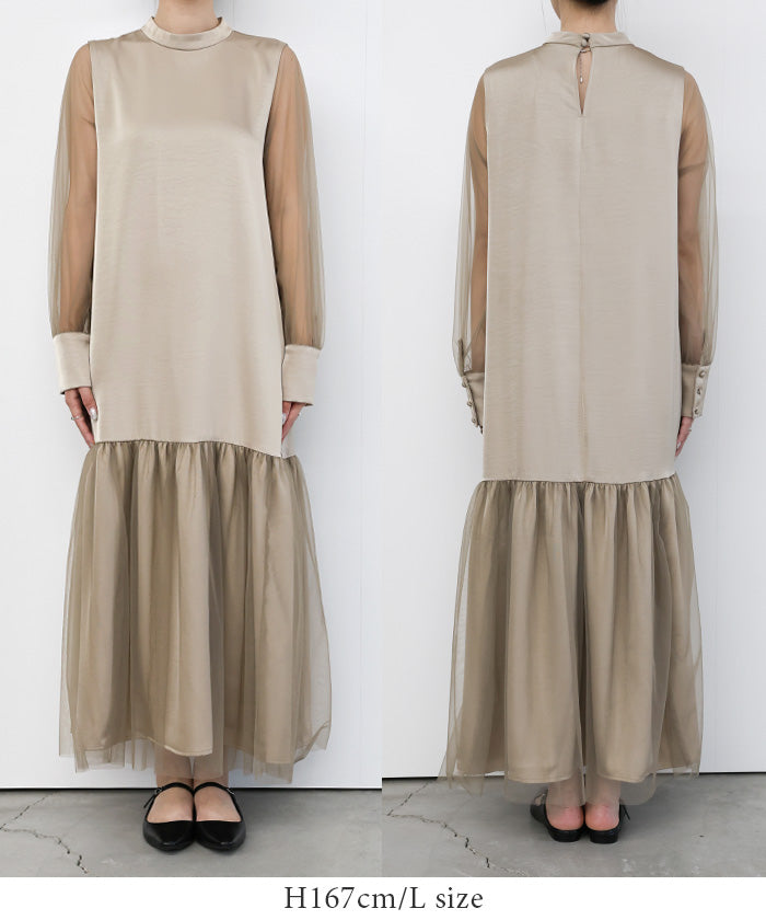 【オケージョン/結婚式】ヘムチュールサテンワンピース