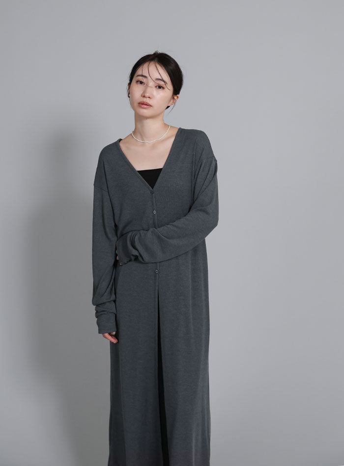Et】2-Way Ribbed Long Cardigan – SELECT MOCA