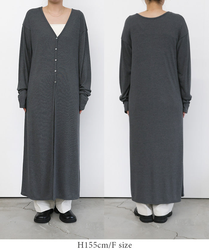 Et】2-Way Ribbed Long Cardigan – SELECT MOCA