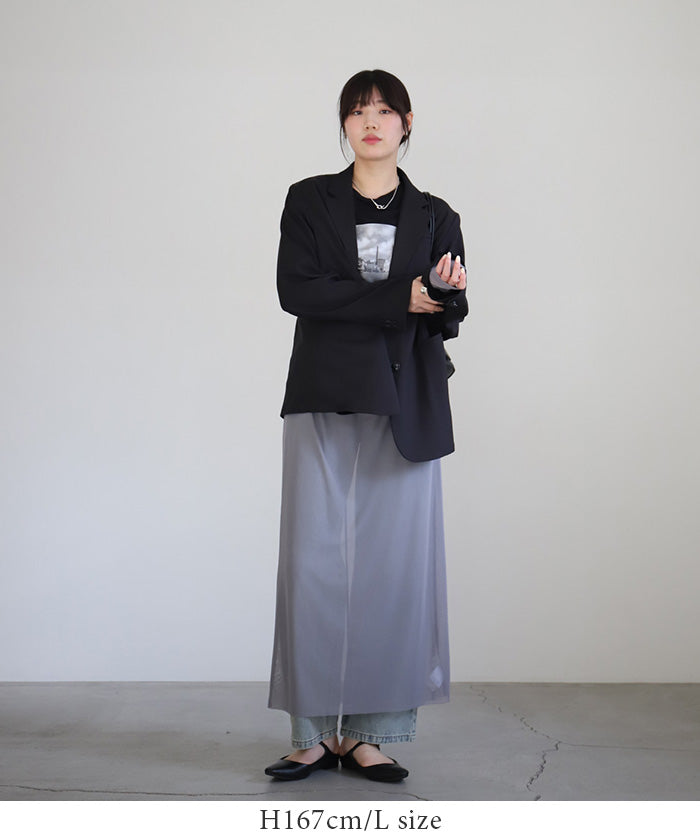 ハイウエストストレートデニムパンツ