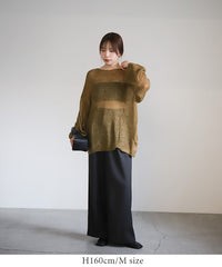 サイドベルトボタンワイドパンツ【SALE】