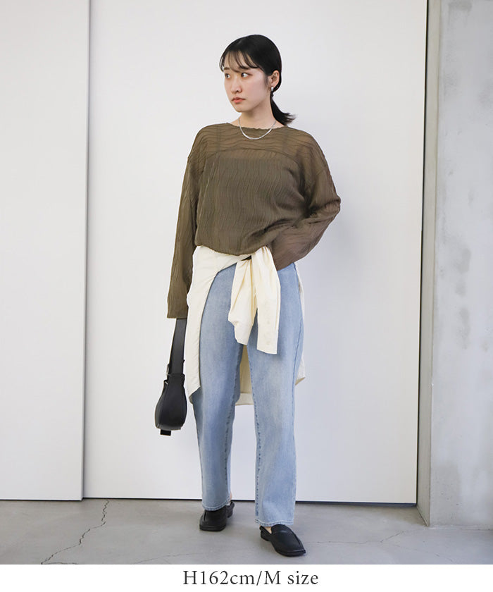 スラブストレートデニムパンツ