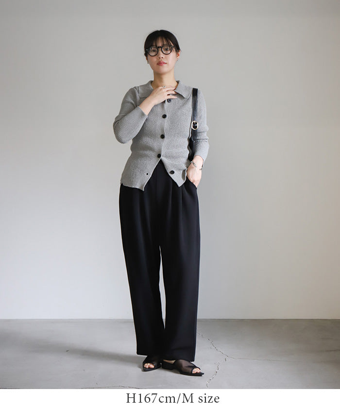 丈長め / カットジョーゼットタックパンツ【SALE】 – SELECT MOCA