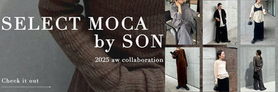 moka　服セット　　157 moka 服セット 157 MIGHTY ALL PANTS with MULTI APRON
