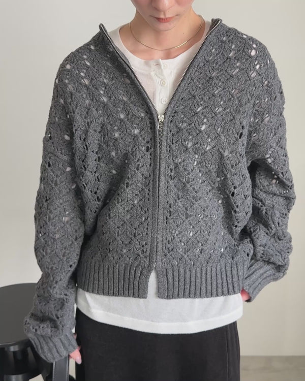 透かし編みジップカーディガン