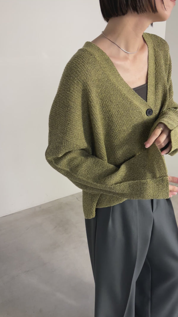 メランジリブニットショートカーディガン