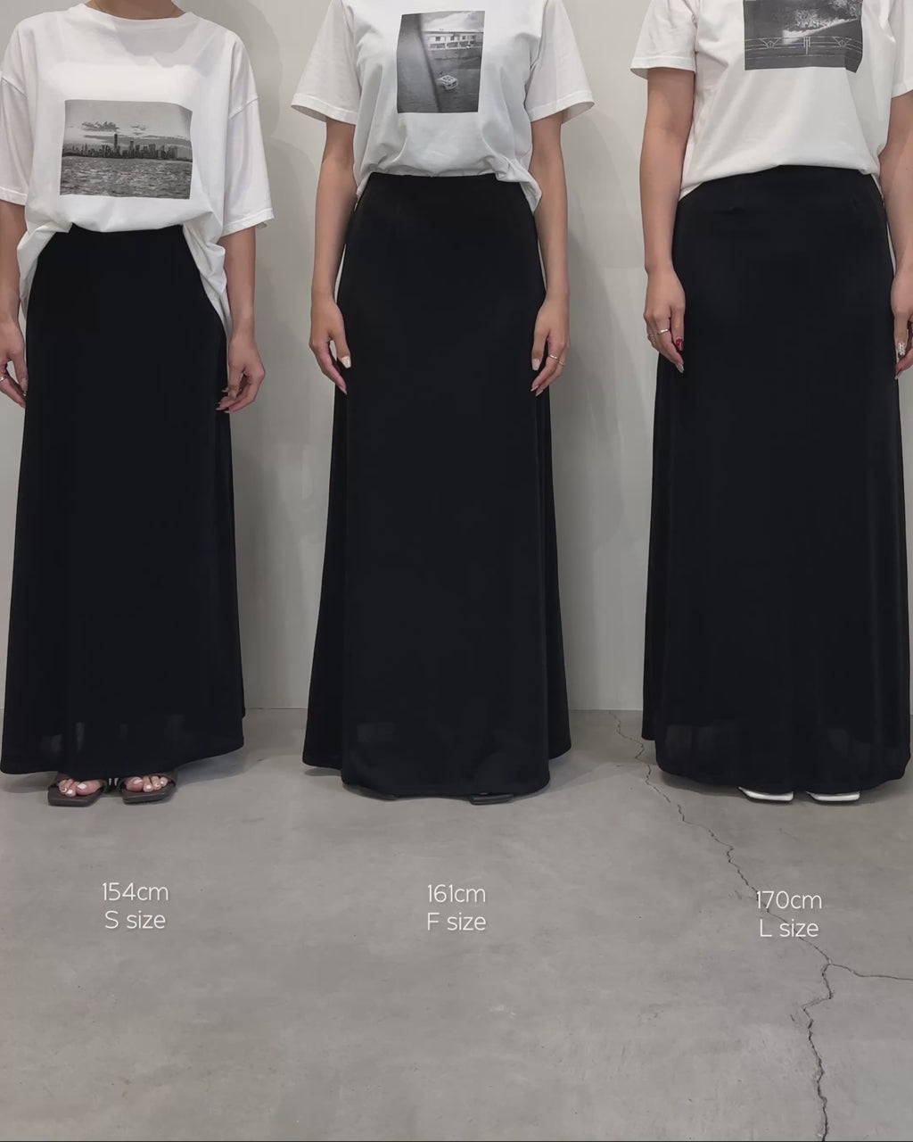 シャイニーナロースカート　ロングスカート（お洗濯可） サイズ展開あり】シャイニーストレッチナローロングスカート – SELECT MOCA
