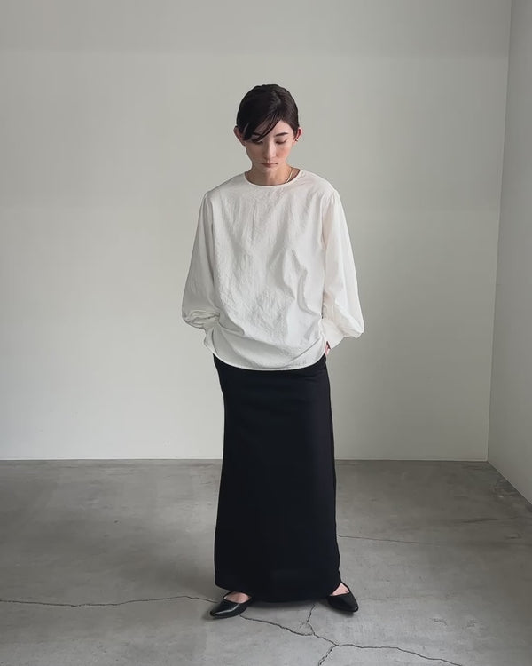 【サイズ展開あり】リブタイトスカート【by SON】