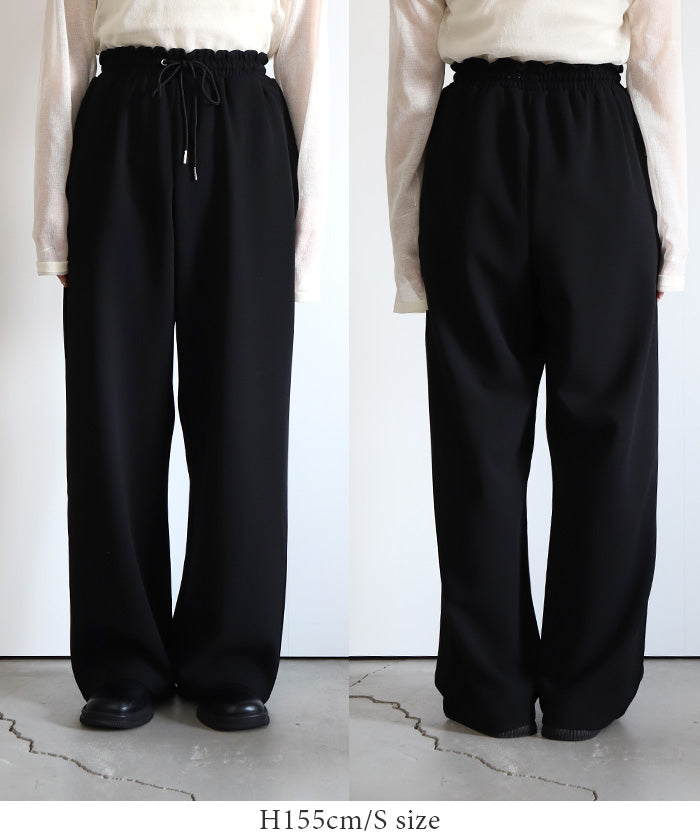 カットジョーゼットリラックスパンツ – SELECT MOCA