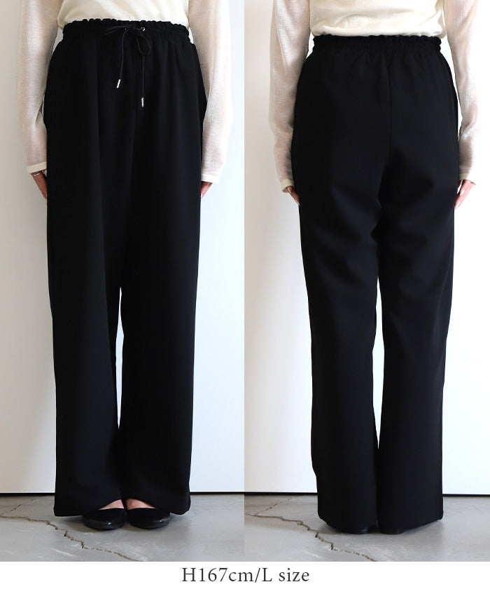 カットジョーゼットリラックスパンツ – SELECT MOCA