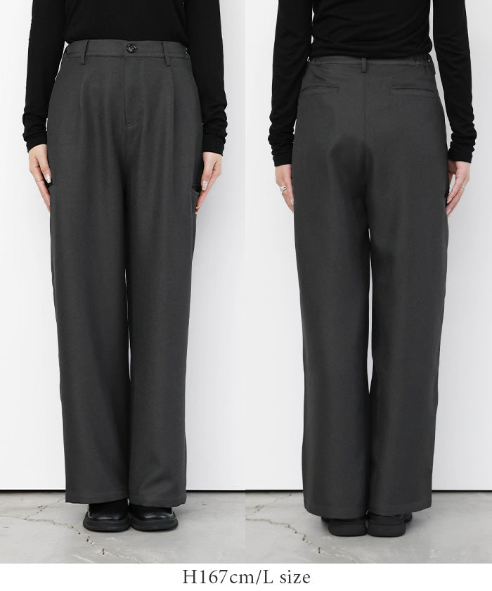 サイドポケットストレートスラックスパンツ