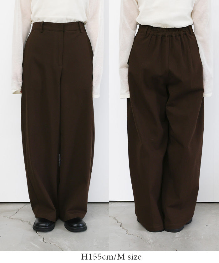 ハイウエストコットンカーブシルエットパンツ – SELECT MOCA