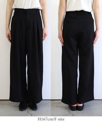 【Et】Crepe Wide Tuck Pants