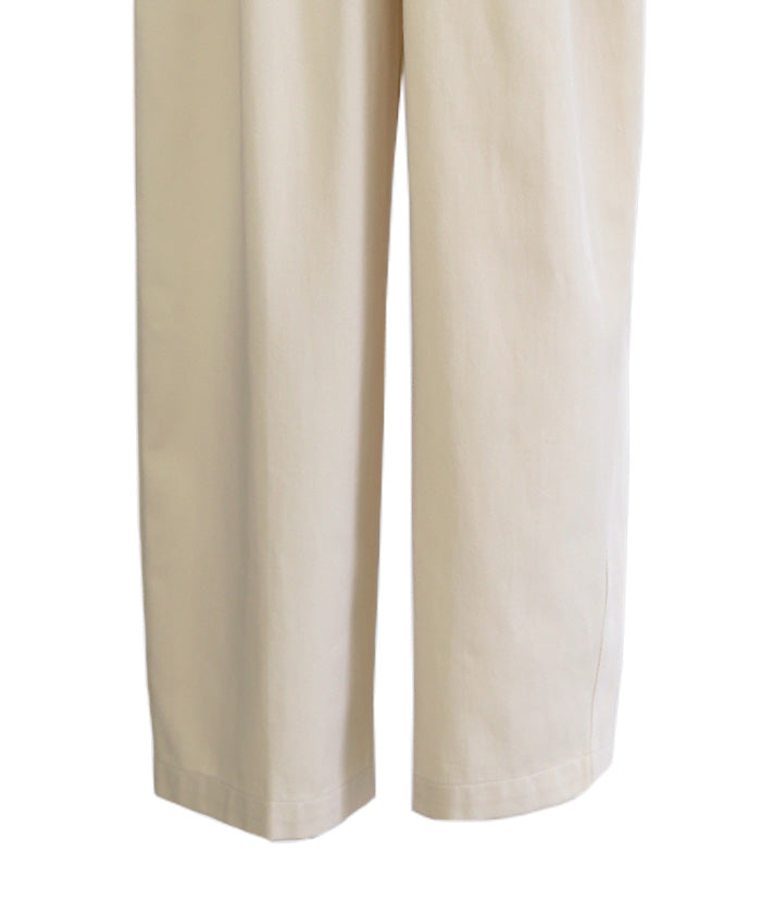 Et】Wrap-Belt Chino Pants – SELECT MOCA