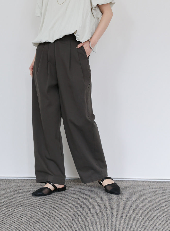 Et】Wrap-Belt Chino Pants – SELECT MOCA