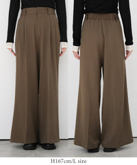 【Et】Two-tuck Wide Pants